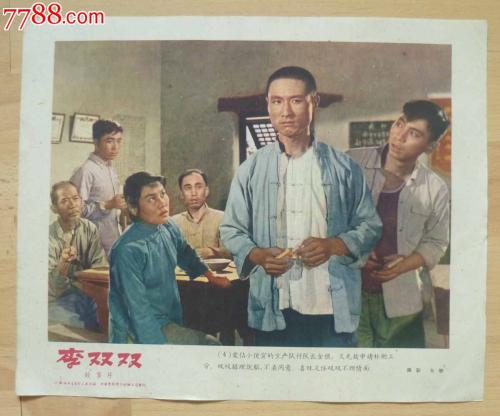 奥罗尔罗伯茨大学文凭毕业证作假